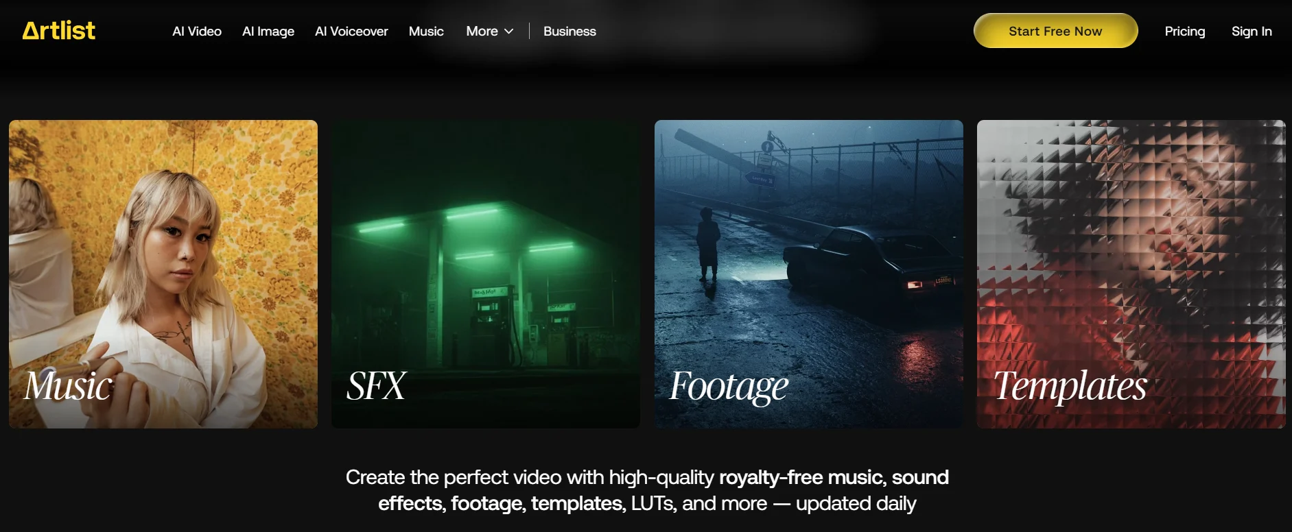 アートリストの機能