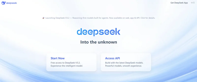 DeepSeek AIチャット
