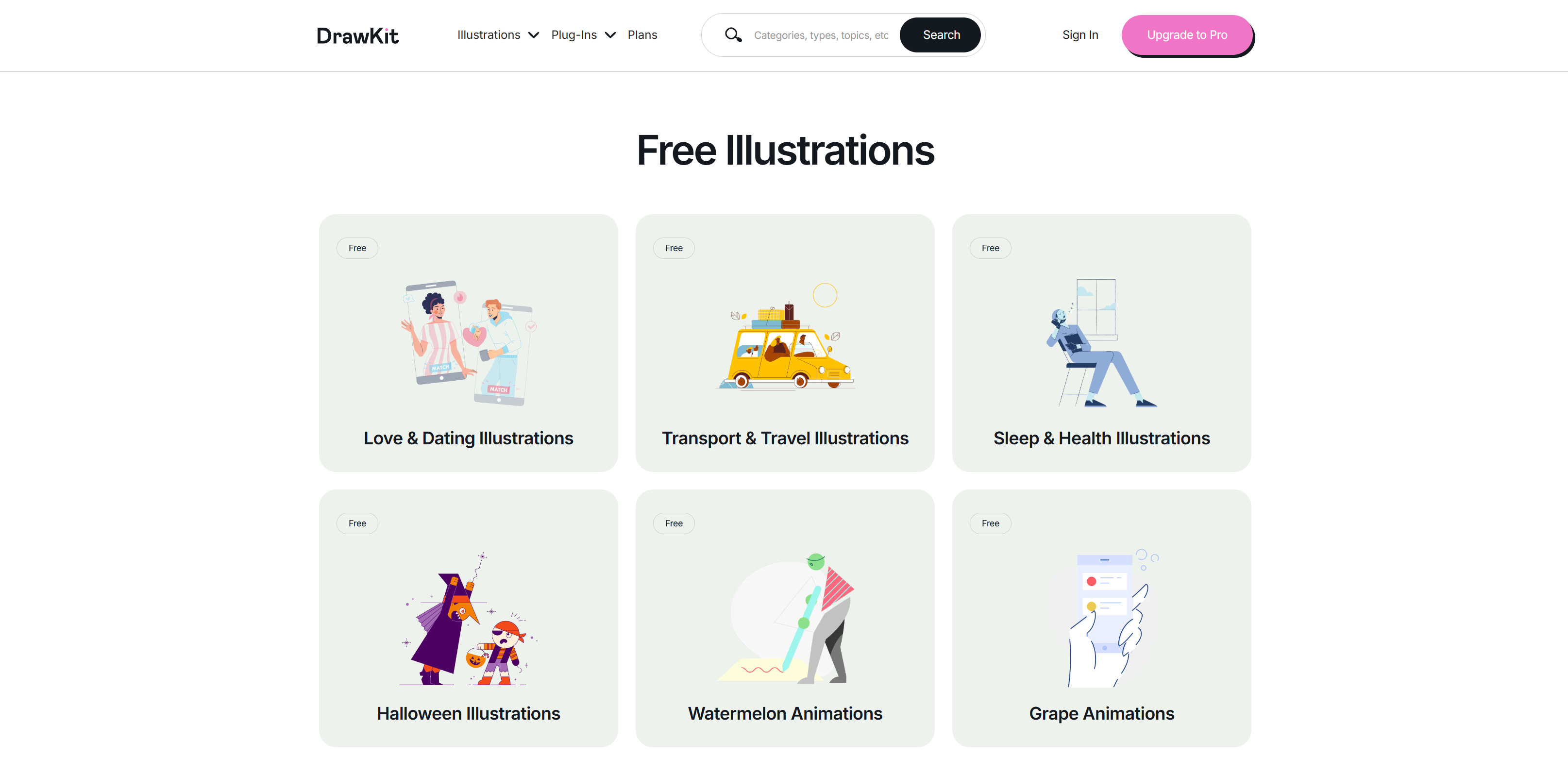 DrawKit-무료 일러스트 사이트