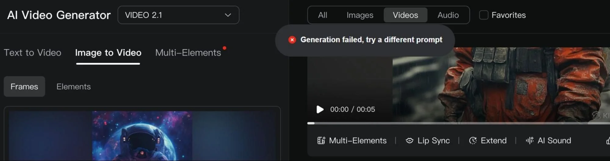 클링 AI 생성 실패