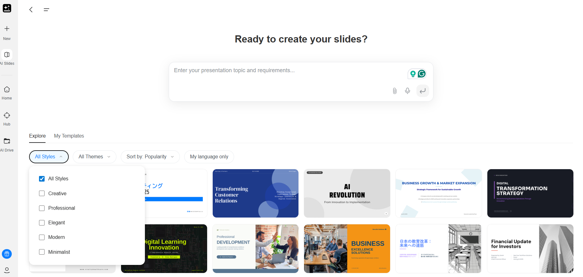 Genspark AI slides agent