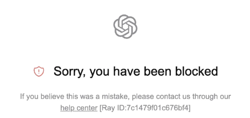 ChatGPT 해제하는 방법?