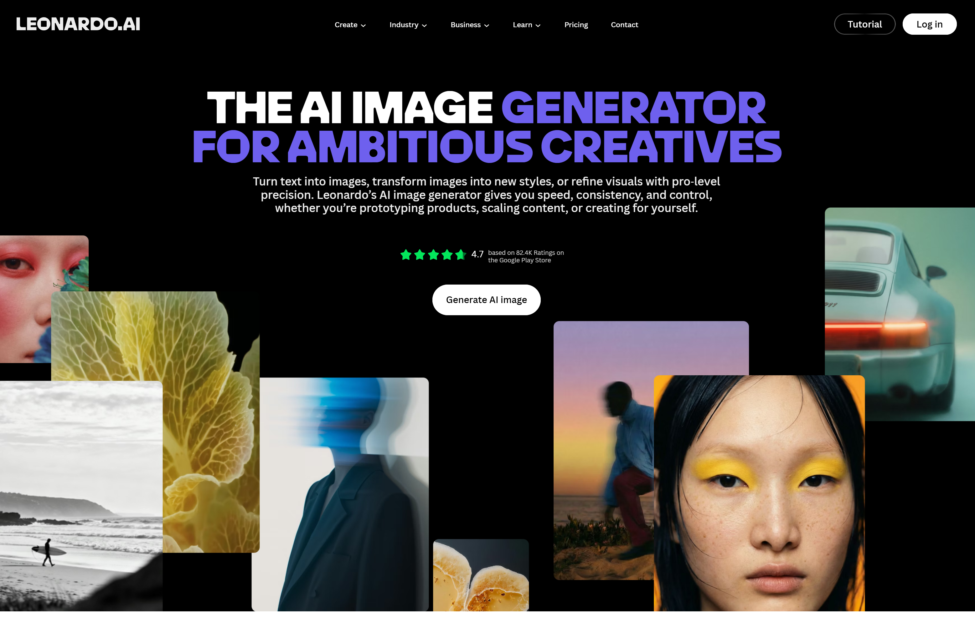 레오나르도 AI 이미지 생성기