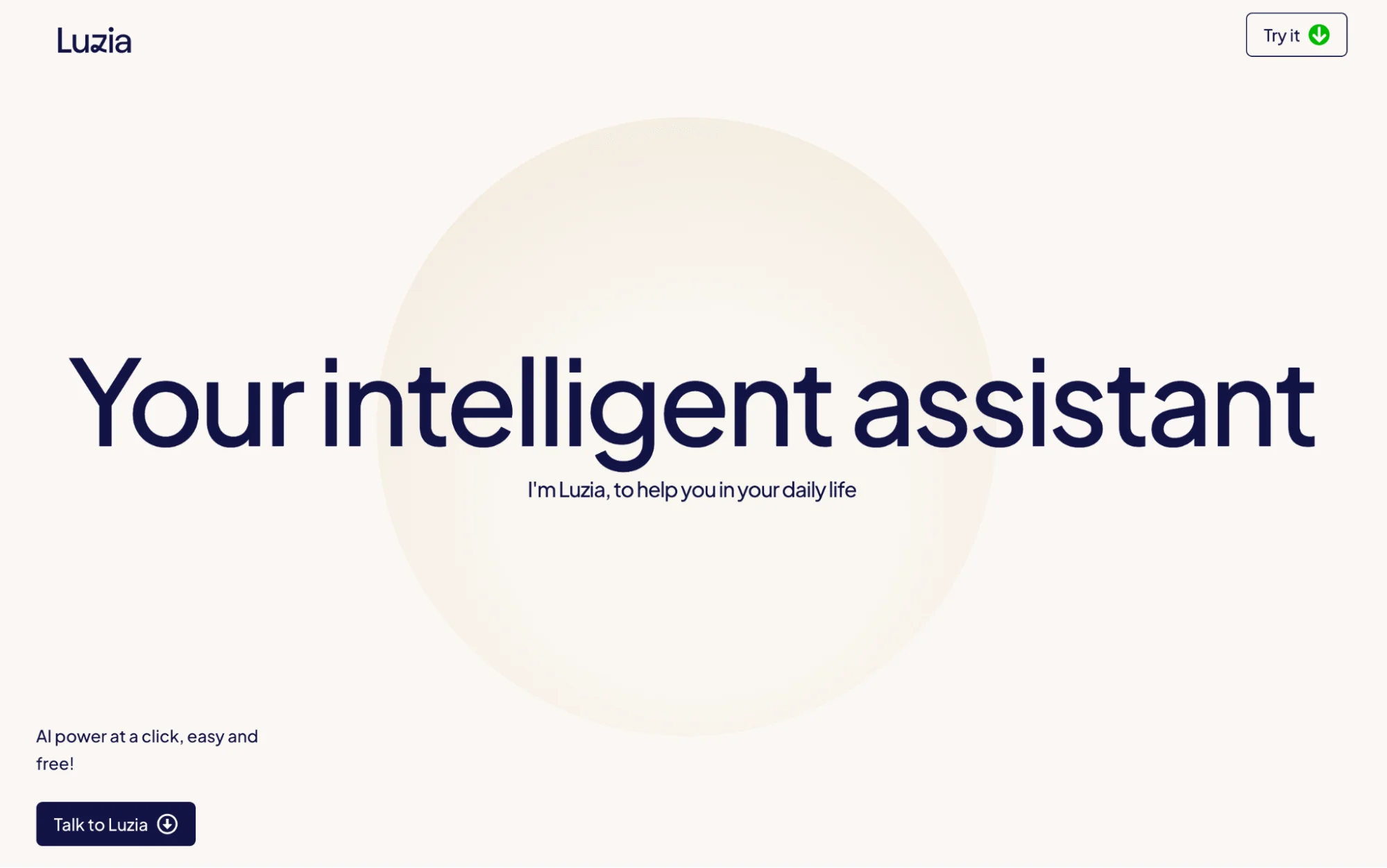 LuziaのメッセージングAI画面