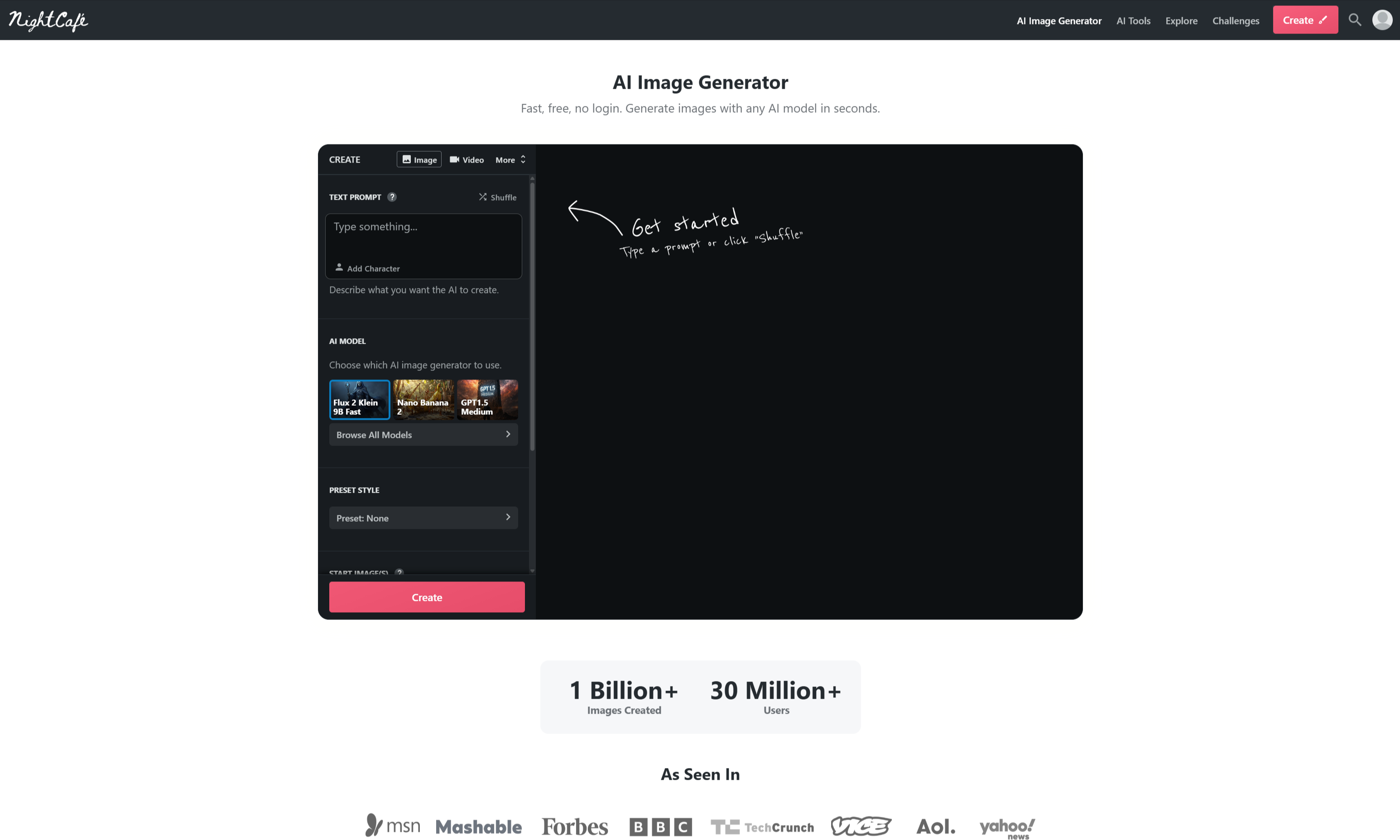나이트카페 AI 이미지 생성