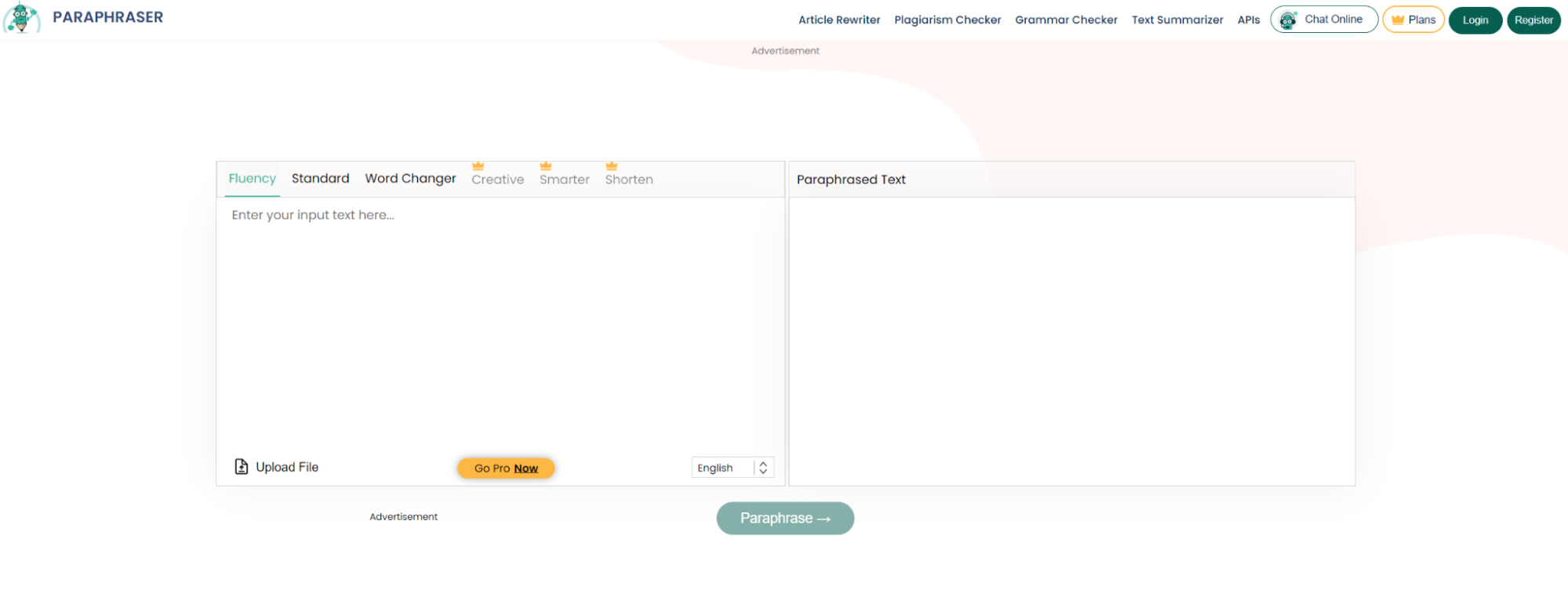 إعادة صياغة