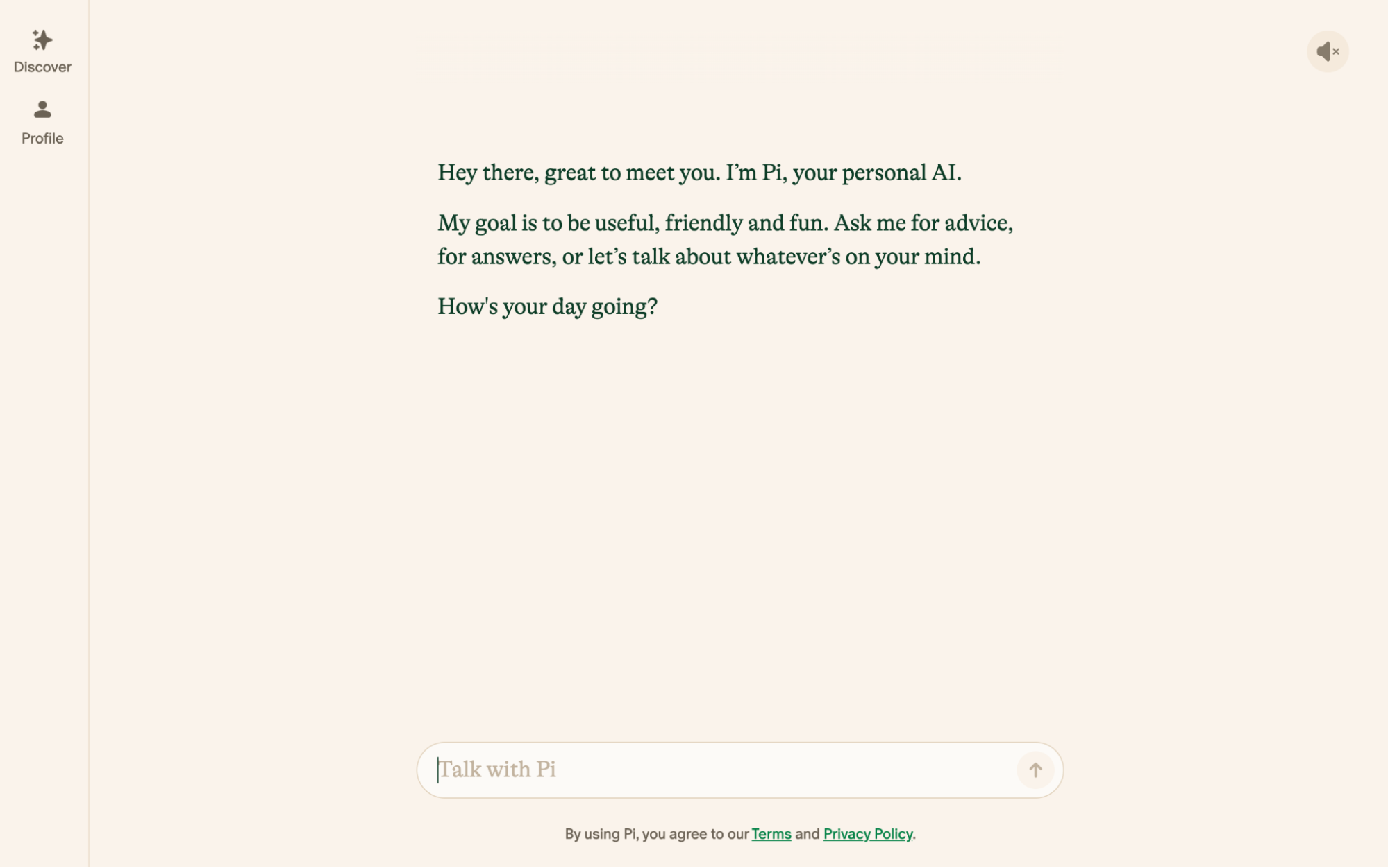 Pi（パイ）の会話型AIインターフェース