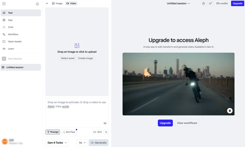 Runway Gen-2動画作成