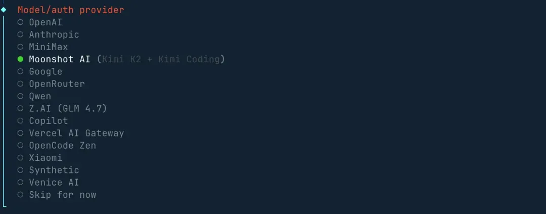 STEP 4 초기 설정 ③ AI 모델 선택