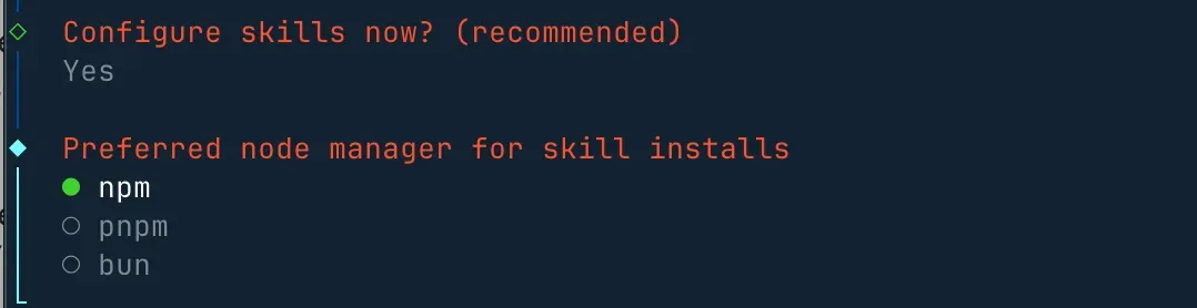STEP 4 초기 설정 ⑥ Gateway 포트 설정
