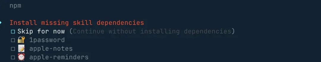 STEP 4 초기 설정 ⑦ Skills 선택