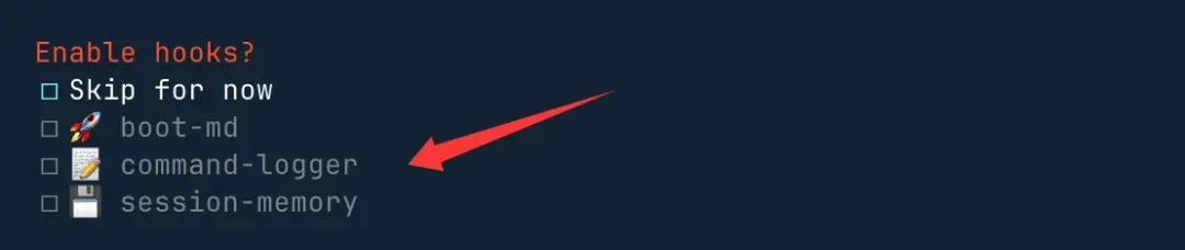 STEP 4 초기 설정 ⑨ Hooks 설정