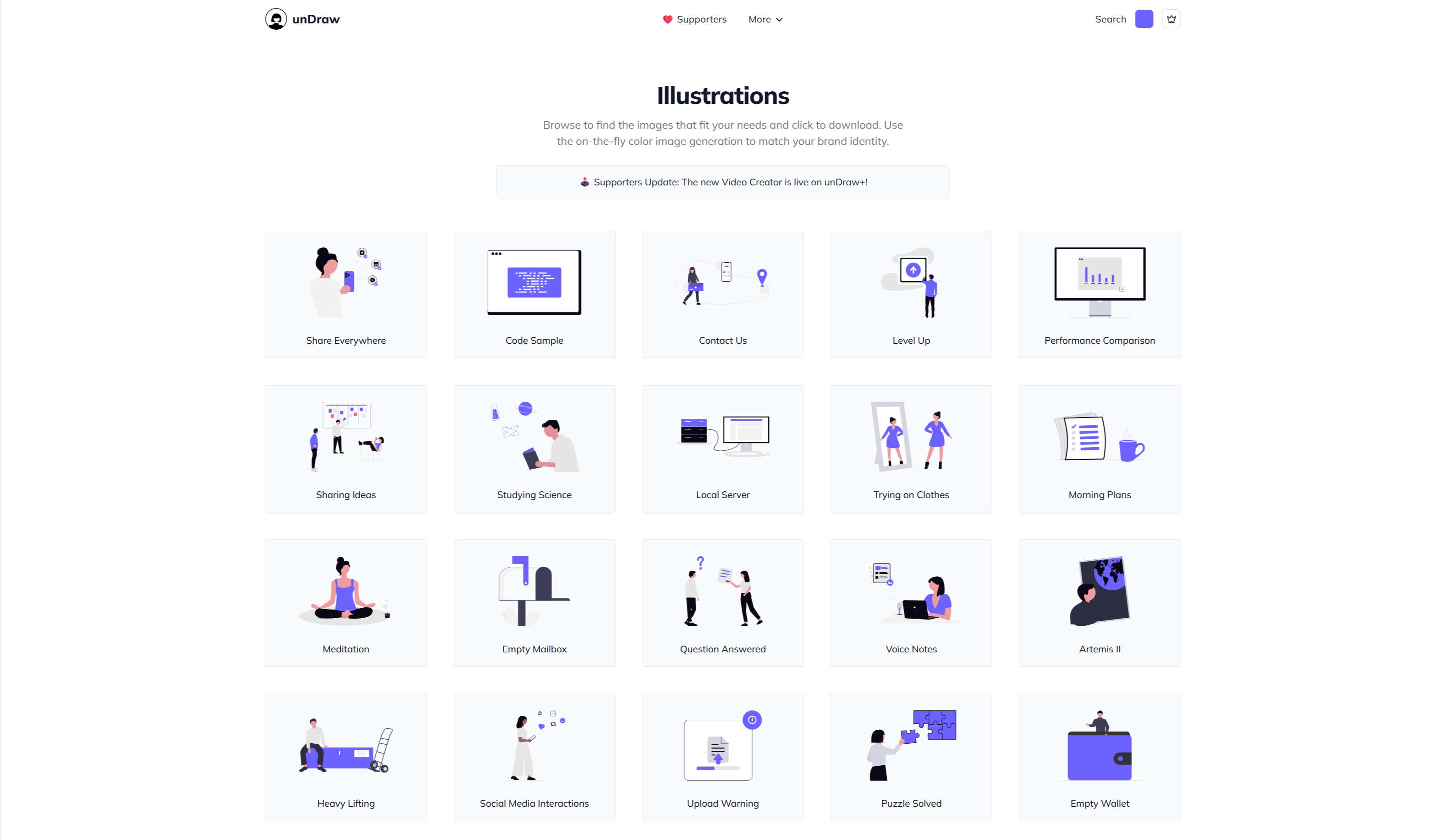 unDraw-무료 일러스트 사이트
